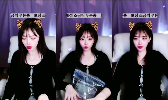 runmiri TikTok Live — Oct 1, 2026, 9:44 AM