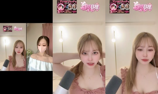 runrun_lovee TikTok Live — Aug 23, 2026, 11:02 AM