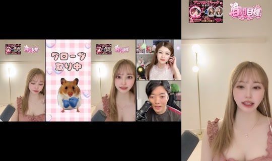 runrun_lovee TikTok Live — Aug 23, 2026, 11:53 AM
