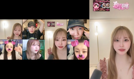 runrun_lovee TikTok Live — Aug 23, 2026, 12:43 PM