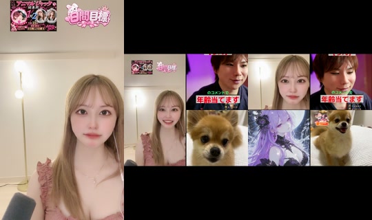 runrun_lovee TikTok Live — Aug 23, 2026, 1:33 PM