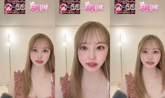 runrun_lovee TikTok Live — Aug 23, 2026, 2:24 PM