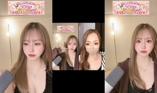 runrun_lovee TikTok Live — Oct 7, 2026, 2:47 PM