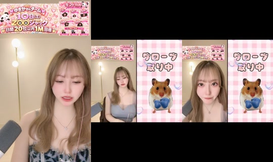 runrun_lovee TikTok Live — Oct 9, 2026, 2:06 PM