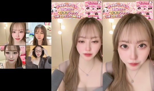 runrun_lovee TikTok Live — Oct 9, 2026, 5:29 PM