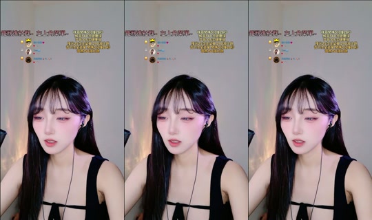 ruoruo153 TikTok Live — Aug 24, 2026, 5:05 AM
