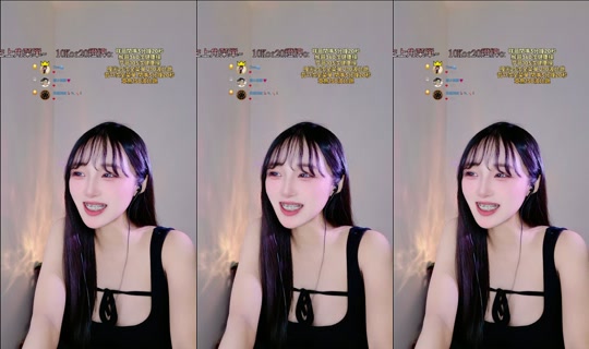 ruoruo153 TikTok Live — Aug 24, 2026, 5:51 AM