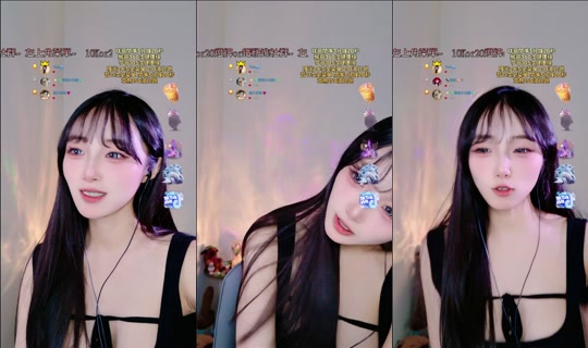 ruoruo153 TikTok Live — Aug 24, 2026, 6:41 AM