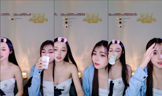 ruoruo153 TikTok Live — Aug 24, 2026, 7:46 PM