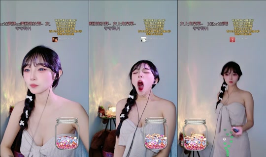 ruoruo153 TikTok Live — Aug 28, 2026, 10:22 AM