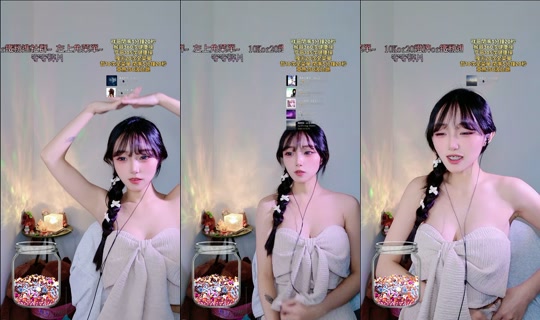ruoruo153 TikTok Live — Aug 28, 2026, 11:13 AM