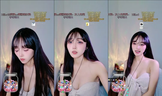 ruoruo153 TikTok Live — Aug 28, 2026, 12:54 PM