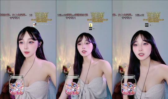 ruoruo153 TikTok Live — Aug 28, 2026, 1:44 PM