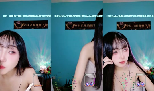 ruoruo153 TikTok Live — Oct 2, 2026, 7:55 PM
