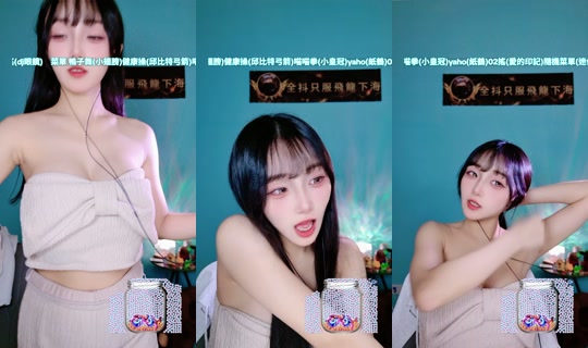 ruoruo153 TikTok Live — Oct 2, 2026, 9:26 PM