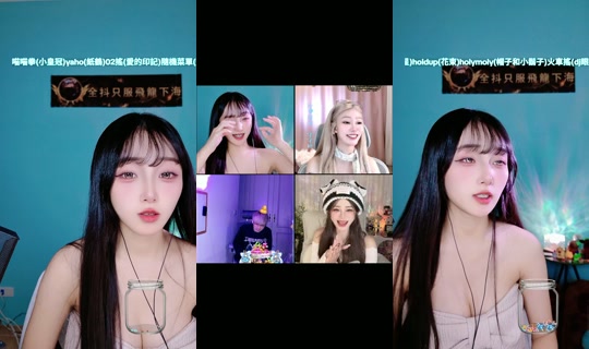 ruoruo153 TikTok Live — Oct 2, 2026, 11:07 PM