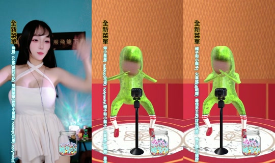 ruoruo153 TikTok Live — Oct 4, 2026, 12:00 PM