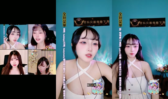 ruoruo153 TikTok Live — Oct 4, 2026, 1:50 PM