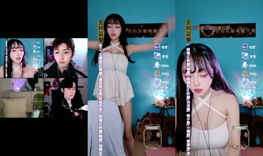 ruoruo153 TikTok Live — Oct 4, 2026, 5:39 PM
