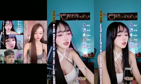 ruoruo153 TikTok Live — Oct 4, 2026, 7:20 PM