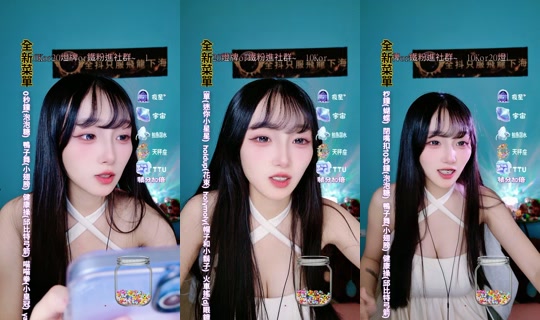 ruoruo153 TikTok Live — Oct 4, 2026, 9:51 PM