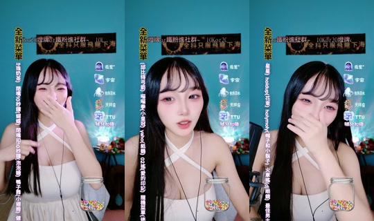ruoruo153 TikTok Live — Oct 4, 2026, 10:41 PM