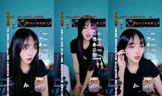 ruoruo153 TikTok Live — Oct 7, 2026, 5:45 AM