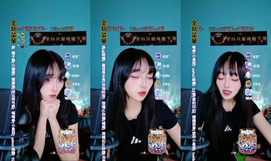ruoruo153 TikTok Live — Oct 7, 2026, 6:35 AM