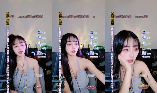 ruoruo153 TikTok Live — Oct 8, 2026, 9:28 AM