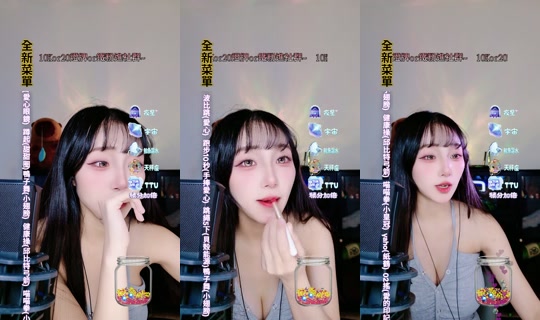 ruoruo153 TikTok Live — Oct 8, 2026, 10:19 AM