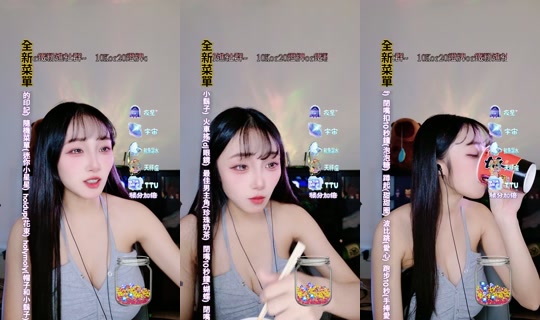 ruoruo153 TikTok Live — Oct 8, 2026, 11:47 AM