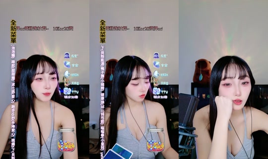 ruoruo153 TikTok Live — Oct 8, 2026, 12:38 PM