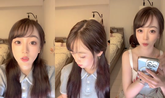 rurika_0509 TikTok Live — Aug 22, 2026, 10:59 AM