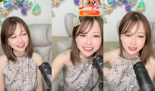 ruxx_com.jp TikTok Live — Sep 20, 2026, 1:56 PM