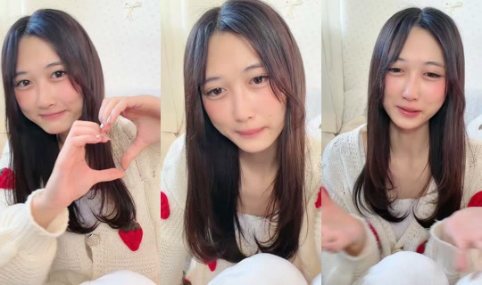 rxr.kw TikTok Live — Sep 30, 2026, 5:13 AM