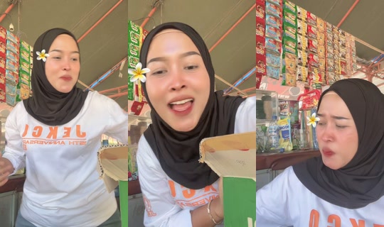 ryna11111992 TikTok Live — Sep 17, 2026, 4:55 AM