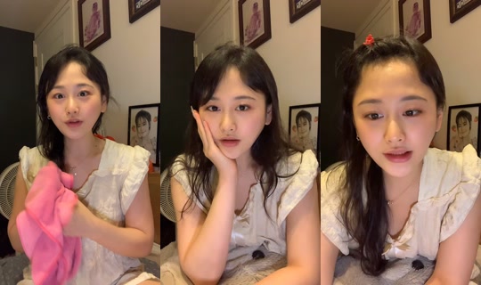 ryuraikj TikTok Live — Aug 23, 2026, 2:36 PM