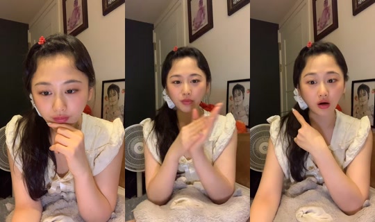 ryuraikj TikTok Live — Aug 23, 2026, 5:07 PM