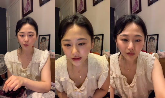 ryuraikj TikTok Live — Aug 24, 2026, 6:19 PM