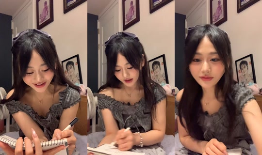 ryuraikj TikTok Live — Oct 3, 2026, 5:30 PM