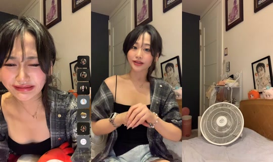 ryuraikj TikTok Live — Oct 4, 2026, 4:39 PM