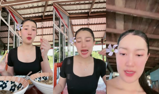 s.wanlaya29 TikTok Live — Oct 4, 2026, 7:09 AM