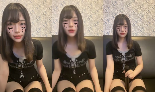 s2_17yi TikTok Live — Sep 19, 2026, 7:21 AM