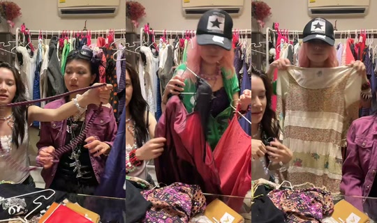 s6tanicangel TikTok Live — Sep 16, 2026, 5:38 PM