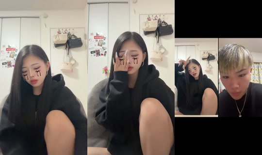 s__.xxll TikTok Live — Oct 7, 2026, 2:37 PM