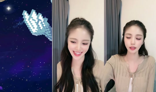 s_seoah TikTok Live — Sep 2, 2026, 2:47 PM
