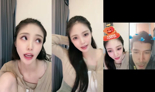 s_seoah TikTok Live — Sep 2, 2026, 4:28 PM