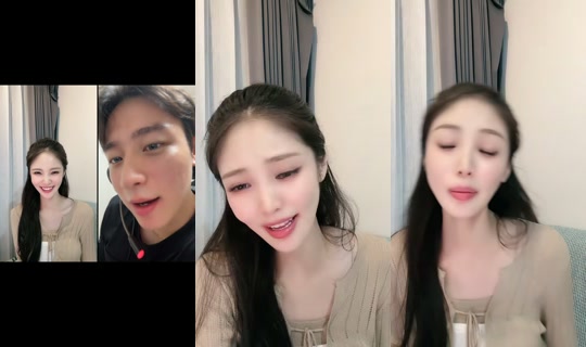 s_seoah TikTok Live — Sep 2, 2026, 7:49 PM