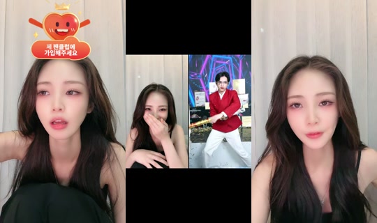 s_seoah TikTok Live — Sep 3, 2026, 4:19 PM