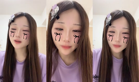 sa__chan4 TikTok Live — Sep 24, 2026, 10:29 PM
